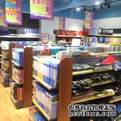 龙盛天地服务器招聘（工资待遇要求） 北京龙盛天地科技有限公司