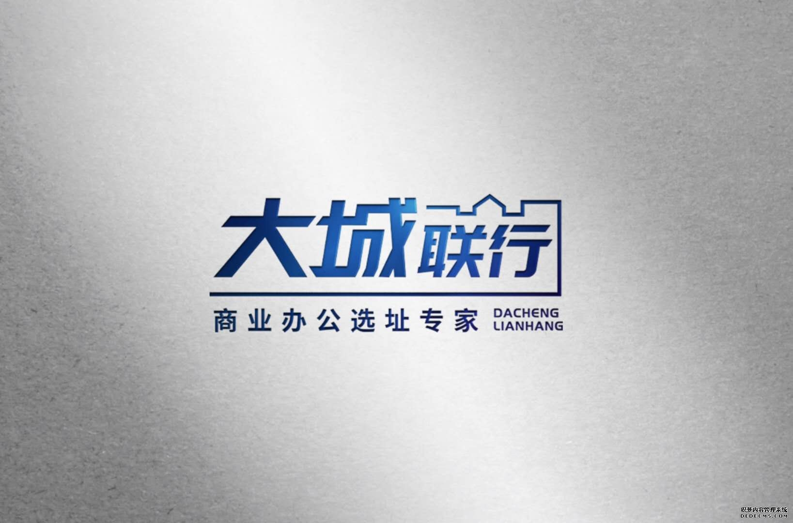 南宁市工业和信息化局