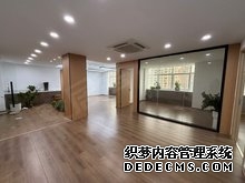 创富港·新天地