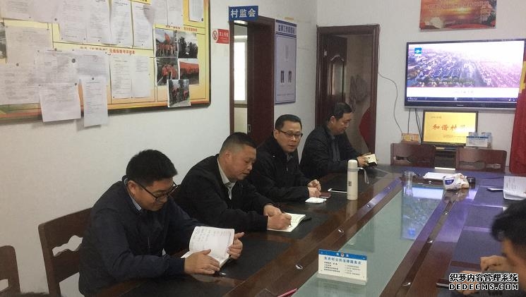 漳州市人民政府关于印发漳州市公益性生命公园建设实施意见的通知
