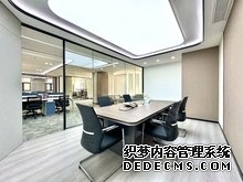 业主直租!国央企选址·办事处!动静分区5隔间·金融城中海国际