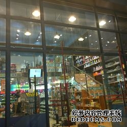中央文明委关于第四届全国文明城市(区)、文明村镇、文明单位候选名单的公示通知