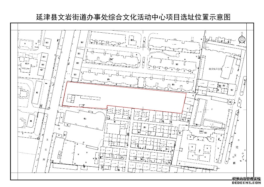 【政策依据】山东省燃气管理条例